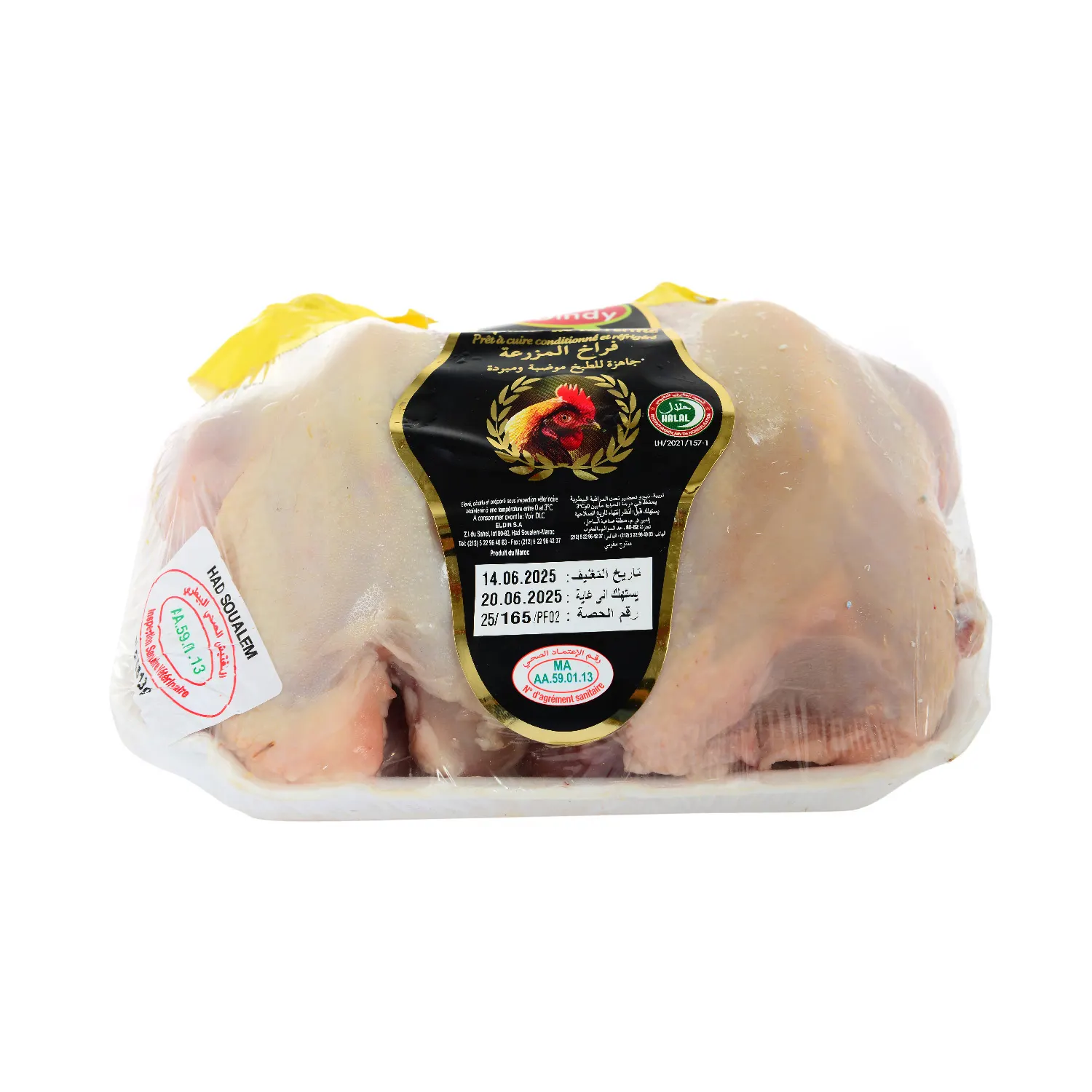 Coquelet Fermier 2 pièces