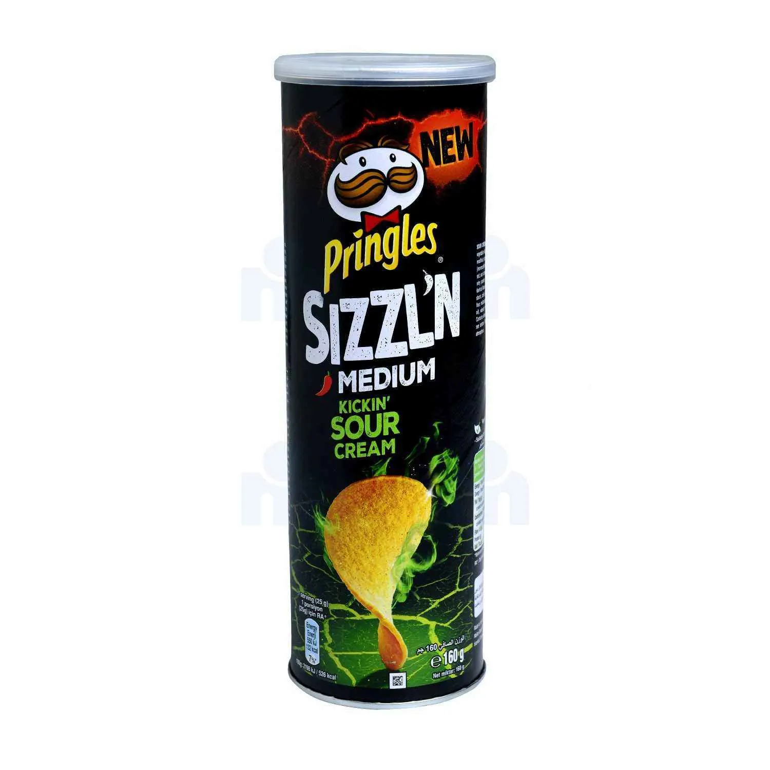 Chips en tuiles saveur crème et oignon épicé Sizzl n 160g - PRINGLES