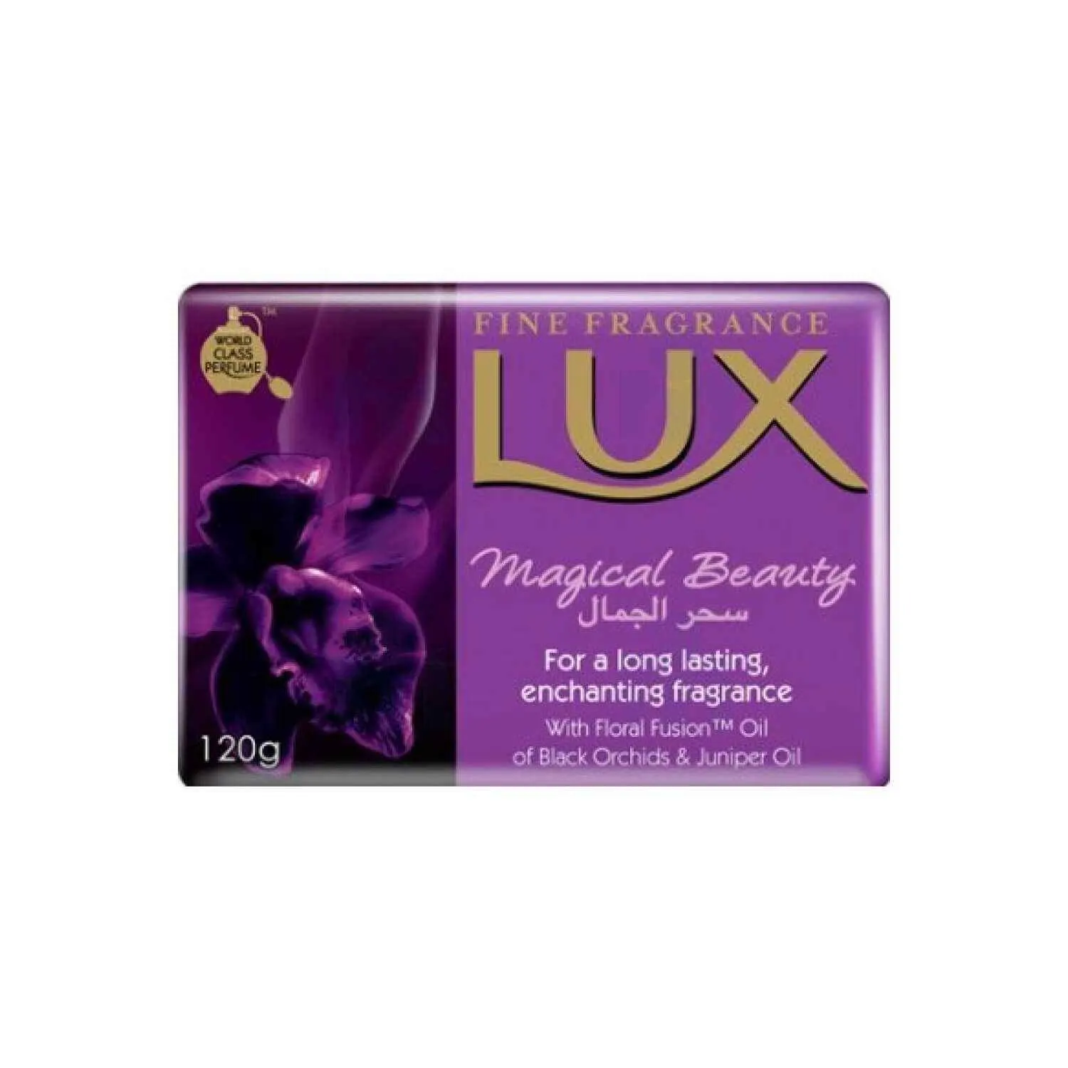 Savon perles orchidées noires et huile de genévrier Magical Beauty 85g - LUX