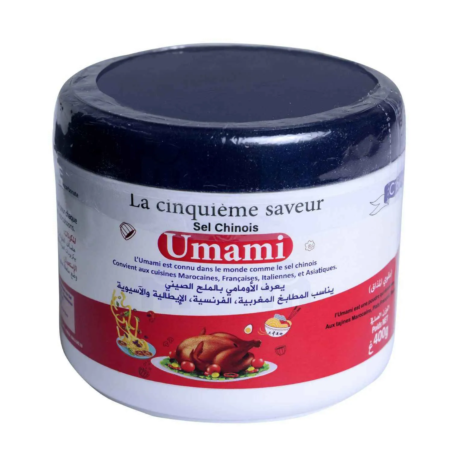 Sel chinois de l'acide glumate Umami 400g - C'BEROS