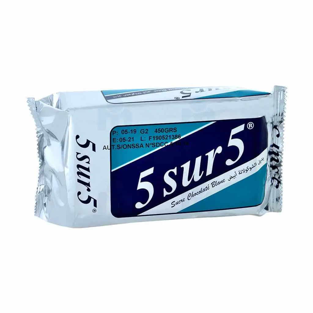 Sucre chocolaté blanc d'enrobage 5 sur 5 450g - AIGUEBELLE