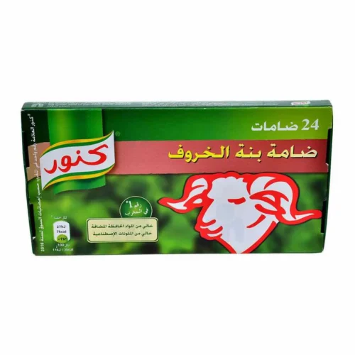 Bouillon de mouton x24 cubes 216g - KNORR