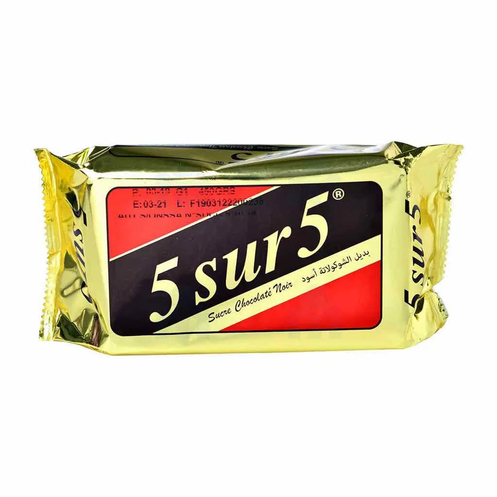 Sucre chocolaté noir d'enrobage 5 sur 5 450g - AIGUEBELLE