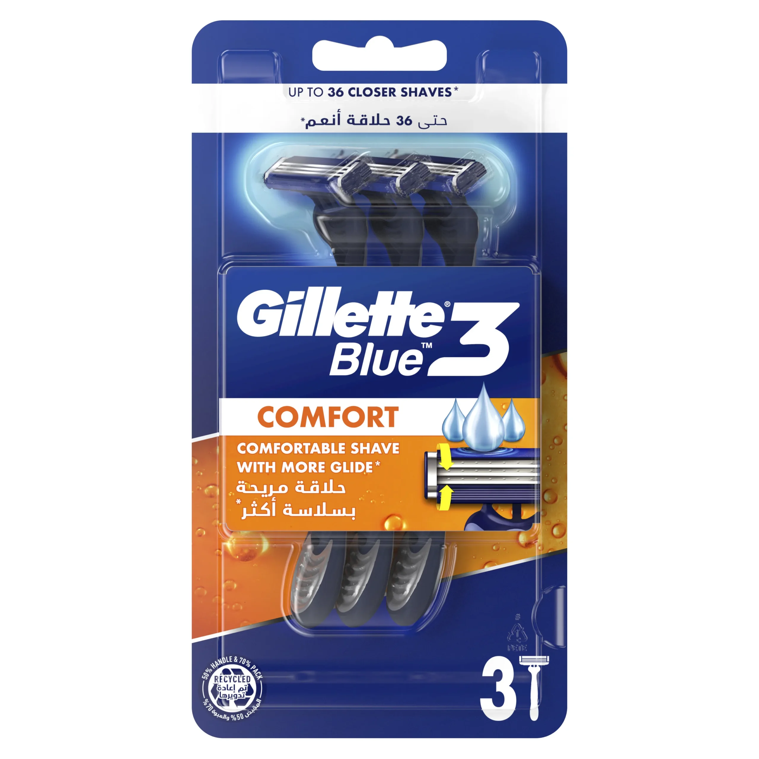 Rasoir jetable Blue3 avec comfort x3 - GILLETTE