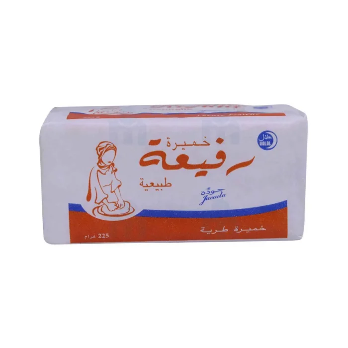 Levure fraîche naturelle 225g - RAFIAA