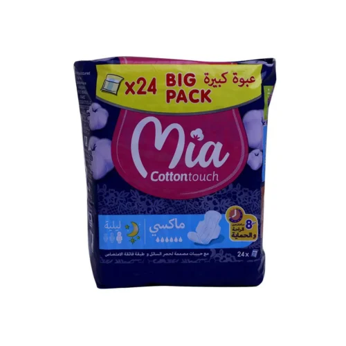 Serviettes hygiéniques maxi nuit x24pcs - MIA