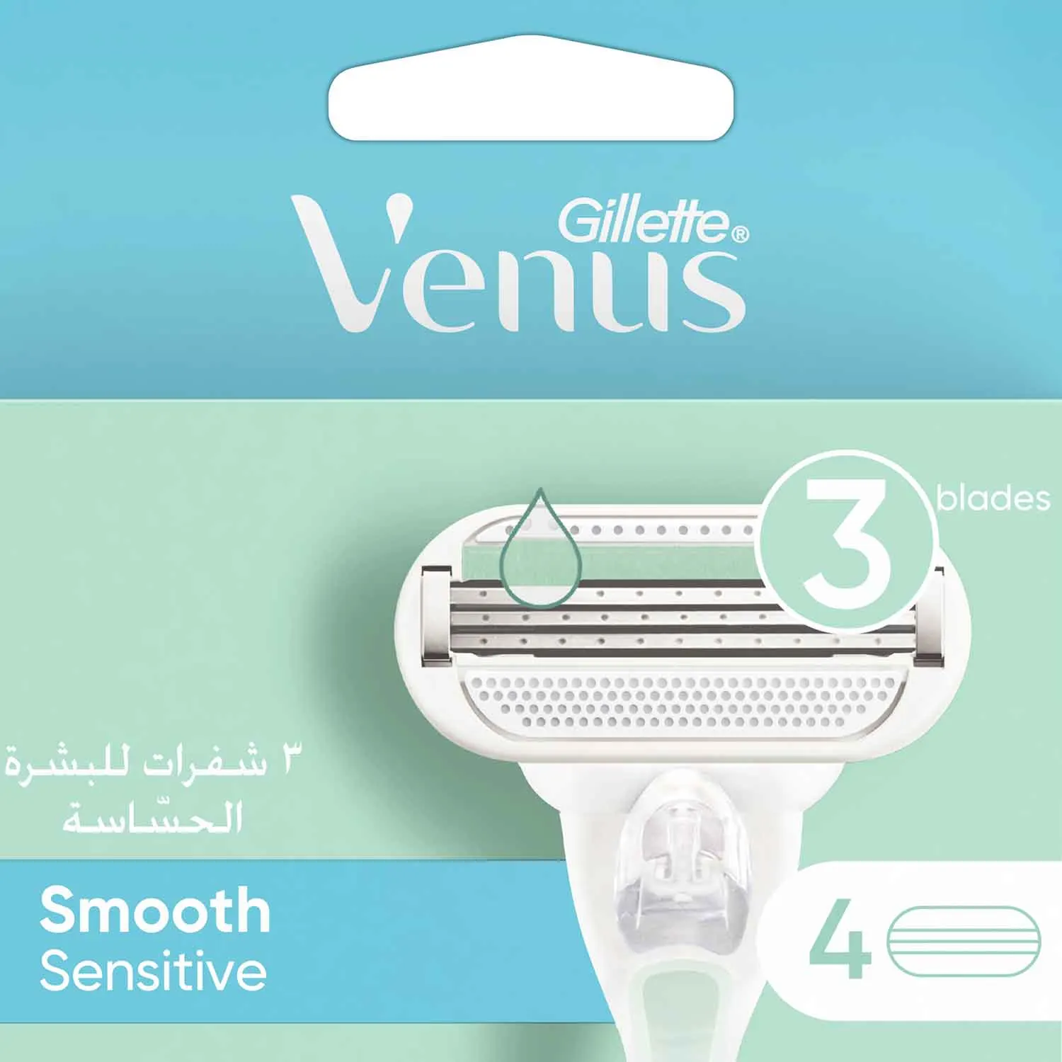 Cartouches de rechange de rasoir Smooth Sensitive 3 lames x4 unités - VENUS