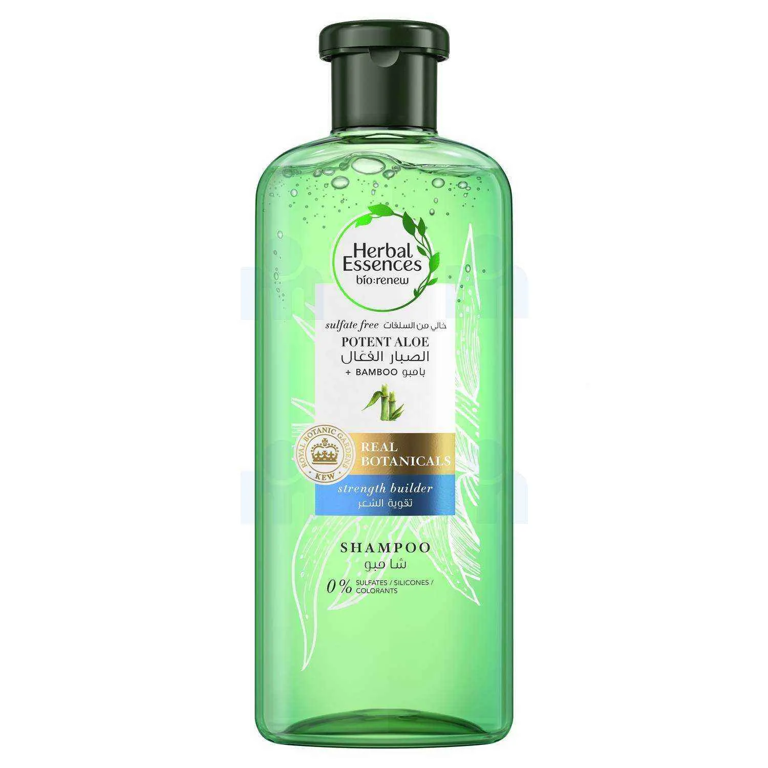 Shampoing sans sulfate fortifiant Aloe Vera & Bambou 400 ml - HERBAL ESSENCES