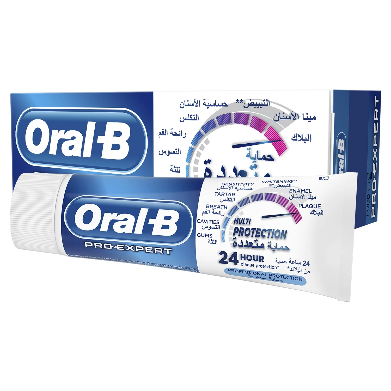 Dentifrice pro-expert protection professionnelle 75ml - ORAL-B