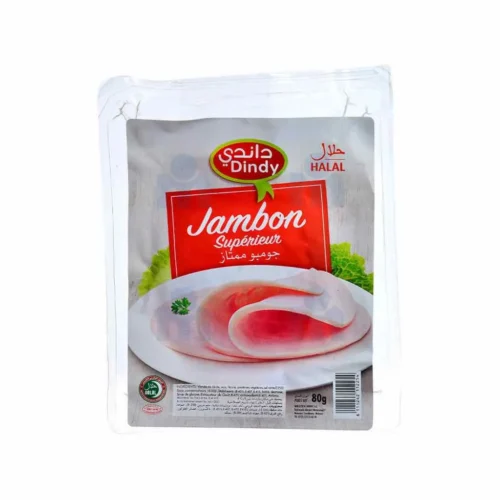Jambon de dinde supérieur 80g - DINDY