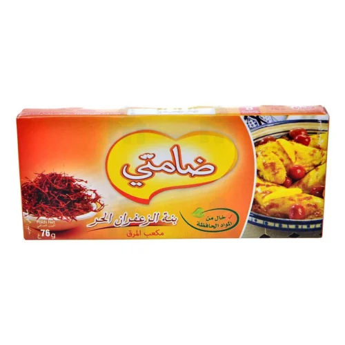 Bouillon arôme safran Damti x8 cubes 76g - IDÉAL