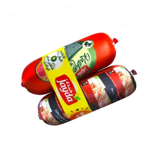 Pack duo luncheon de bœuf 600g + kasher mix cocktail 600g - JAYDA