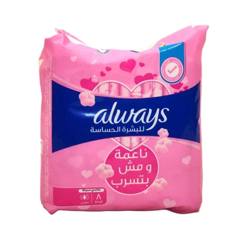 Serviette hygiénique sensitive ultra protection x8 unités - ALWAYS