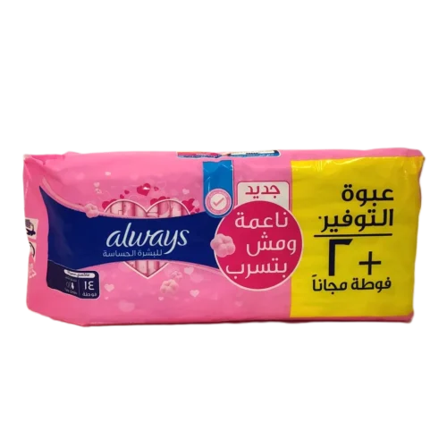 Serviette hygiénique sensitive ultra protection 14 - ALWAYS