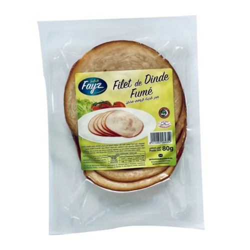 Filet de dinde fumé 80g - FAYZ