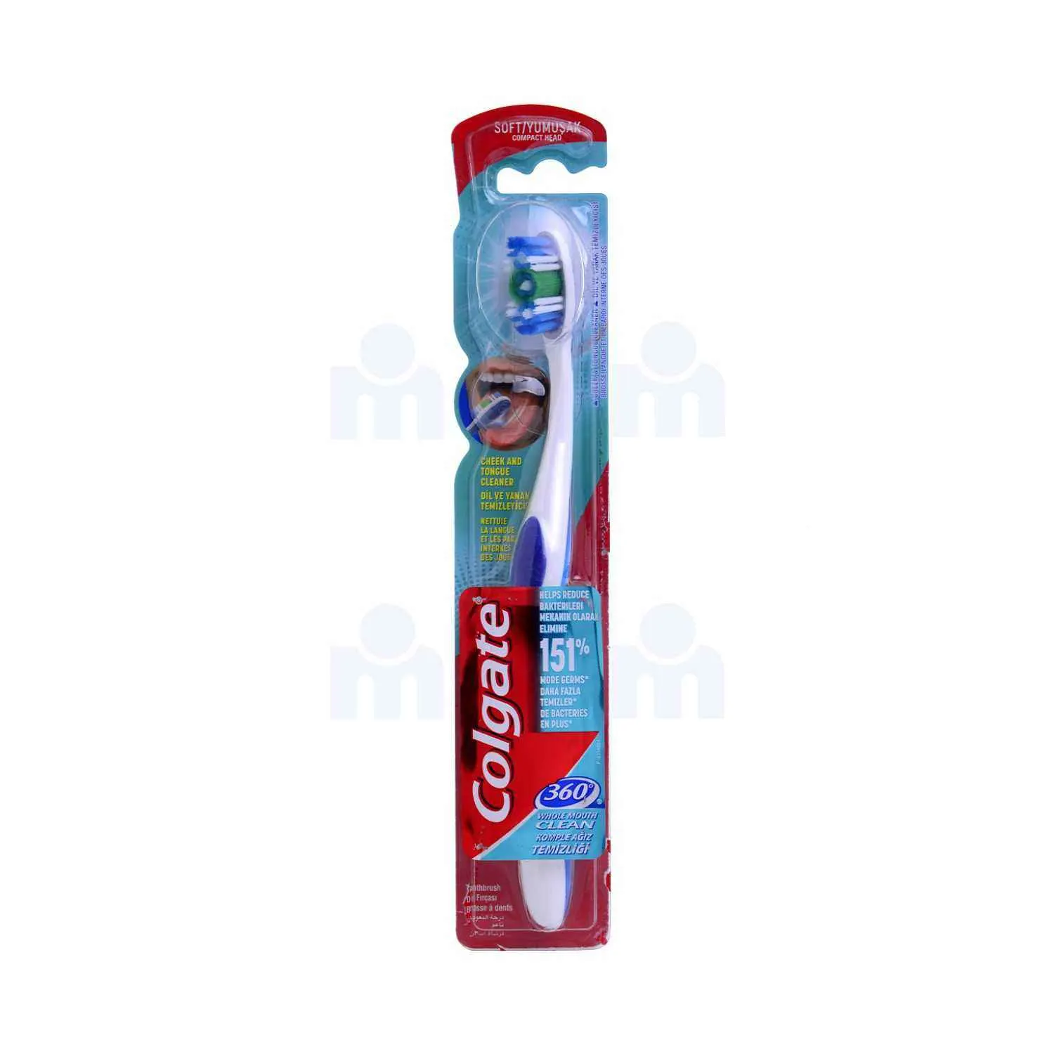 Brosse à dents 360 degrés souple - COLGATE