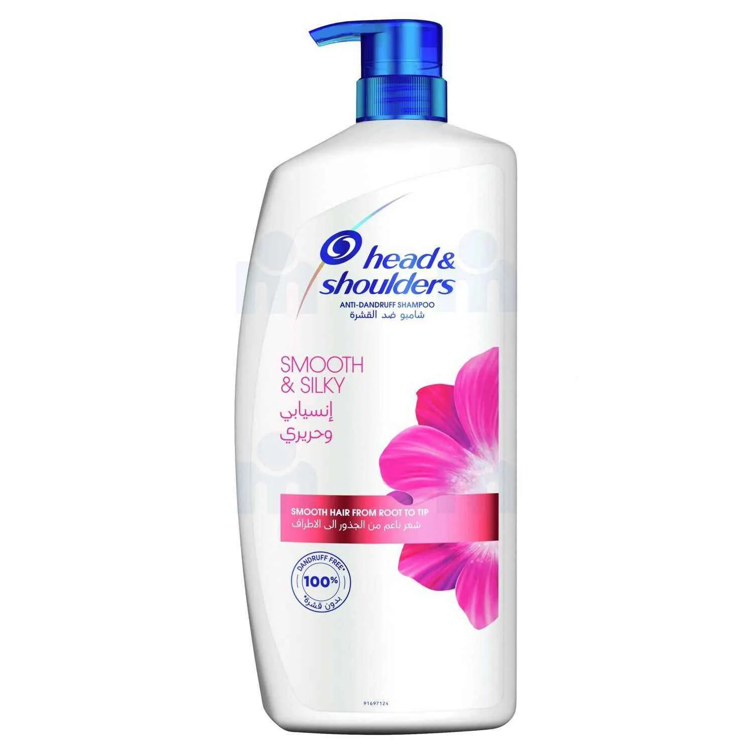 Shampoing Lisse & Soyeux 1L - HEAD & SHOULDERS