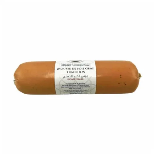 Mousse de foie gras 200g - DOMAINE D'AGHBALOU