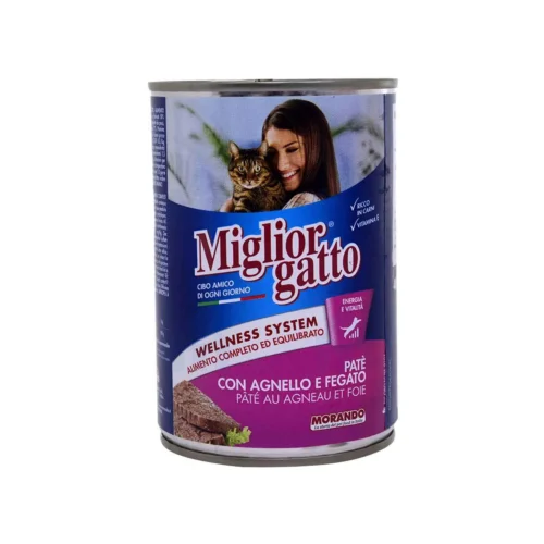 Pâté  agneau et foie 400g - MORANDO