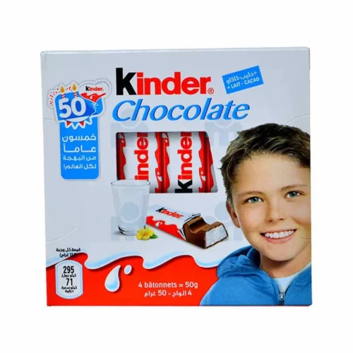Barres chocolatées au lait 50g - KINDER