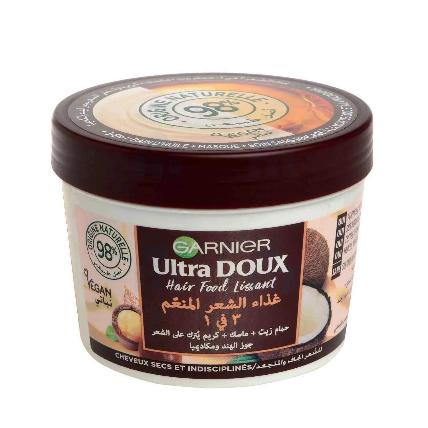 Masque hair food lissant à la noix de coco et macadamia 3 en 1 390ml-ULTRA DOUX