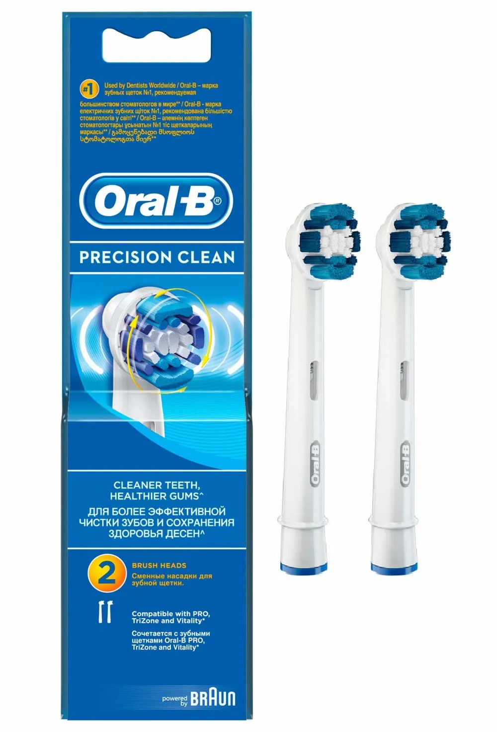 Recharge brosse à dents électrique Precision Clean x2 - ORAL-B