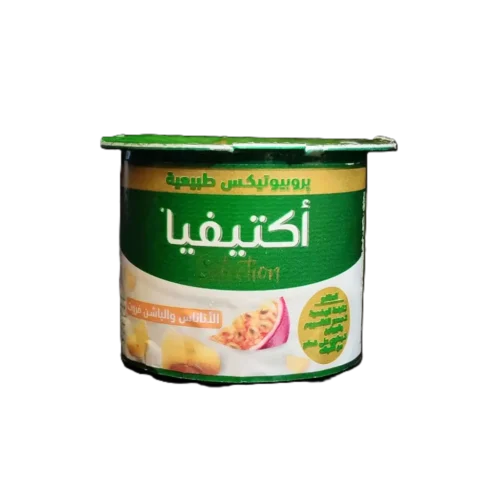 Yaourt séléction ananas passion 90g - ACTIVIA