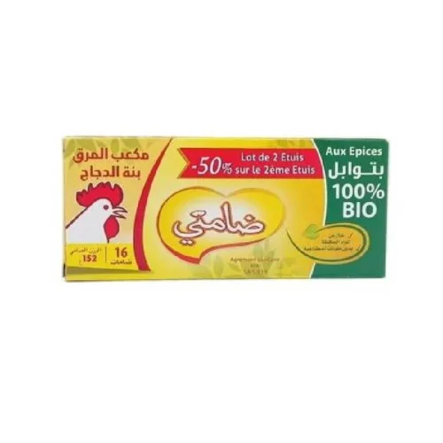 Bouillon 2x4L poulet bio -50% sur le 2ème - DAMTI