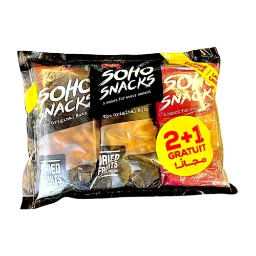 Amandes salées 90g + noix de cajou salées 80g + cacahuètes 90g - SOHOSNACKS