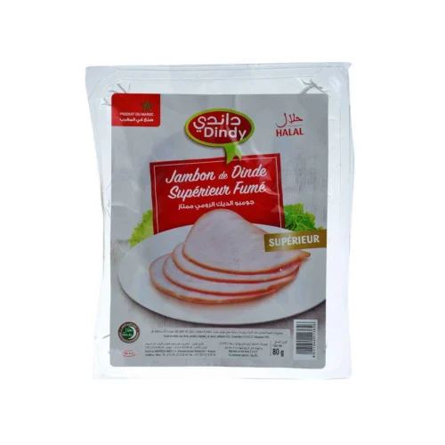 Jambon de dinde supérieur fumé 80g - DINDY