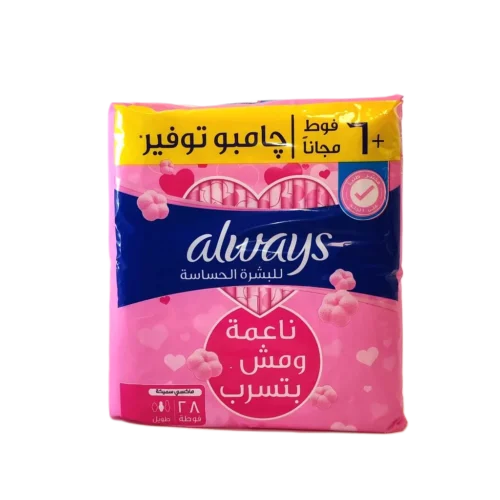 Serviette hygiénique sensitive ultra protection x28 - ALWAYS