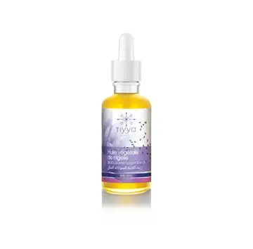 Huile végétale de nigelle 60ml - TIYYA