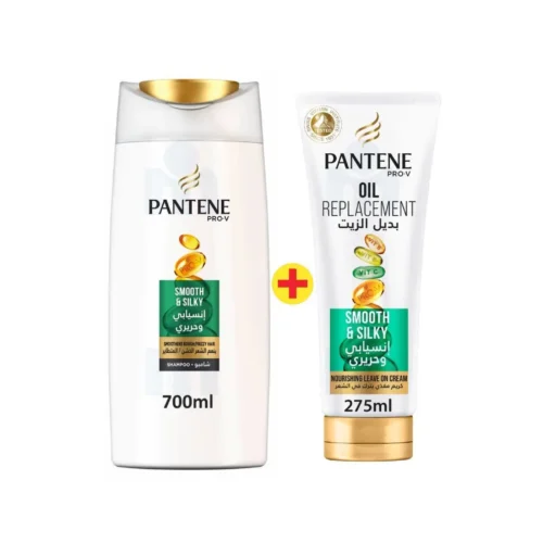 Lot Shampoing Lisse et Soyeux 700ml+Soin 3 minutes miracle 275ml -PANTENE PRO-V