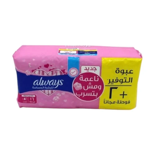 Serviettes hygiéniques sensitive ultra protection 16 - Always