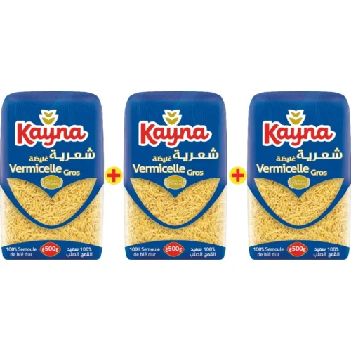 Vermicelle 3 paquets x500g - KAYNA