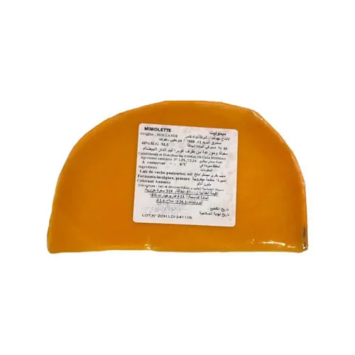 Fromage mimolette neutre 225g - FRICO