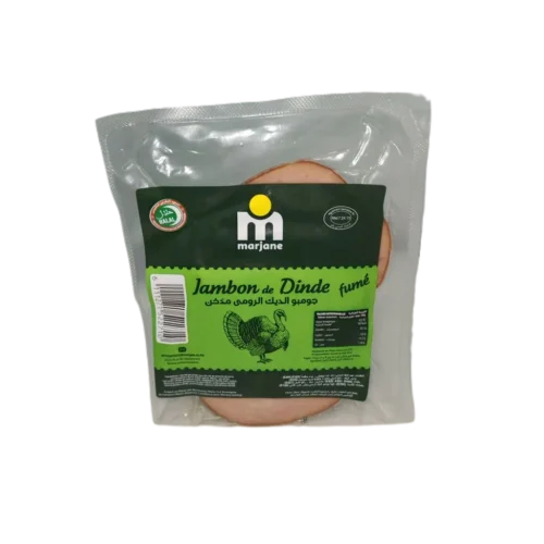 Jambon de dinde 80g - MARJANE