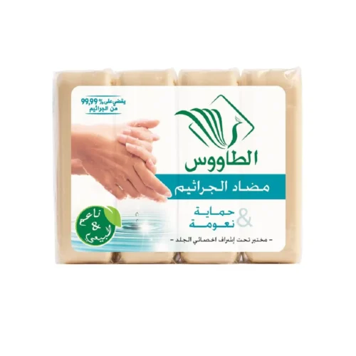 Savon antibactérien 4x120g - TAOUS