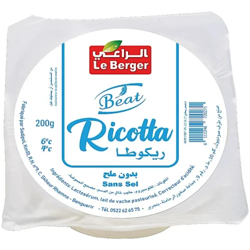 Fromage Ricotta sans sel 200g - BEAT