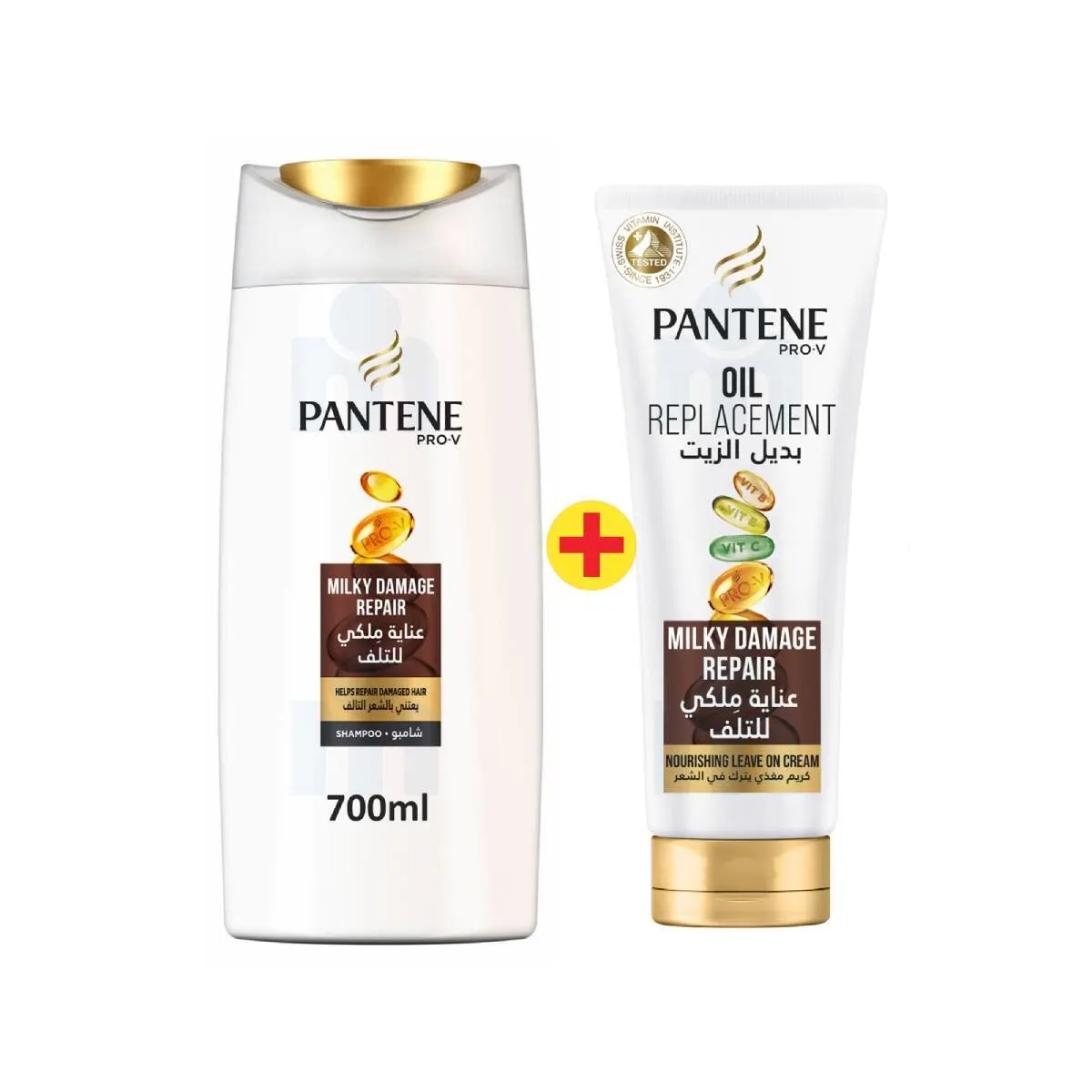 Lot Shampoing milky damage repair700ml+Soin 3minutes miracle275ml -PANTENE PRO-V