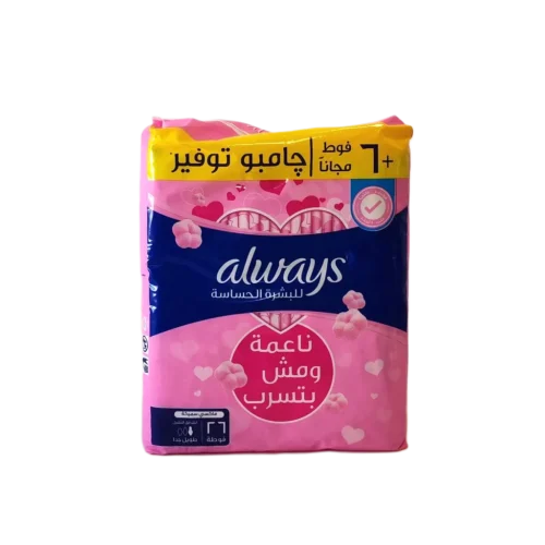 Serviette hygiénique sensitive ultra protection x26 - ALWAYS