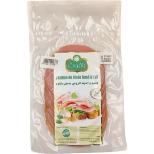 Jambon de dinde fumé à l'ail 100g - YACOUT