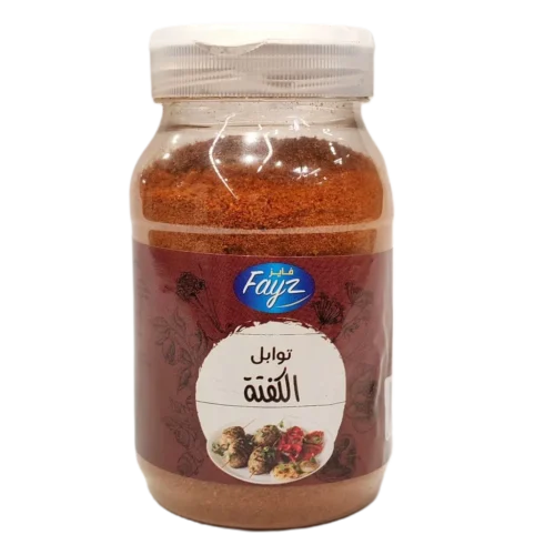 Mélange d'épices pour Kefta 180g - FAYZ