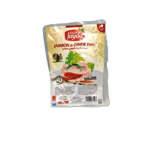 Jambon de dinde fumé 80g - JAYDA