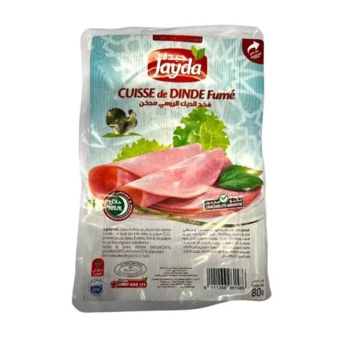 Cuisse de dinde fumée 80g - JAYDA